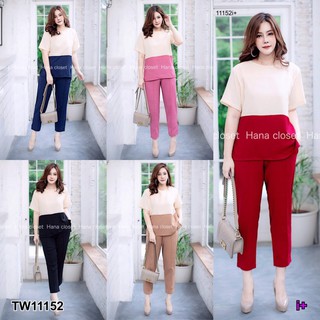 AT11152 Set #สาวอวบ ทูโทน เสื้อคอกลมแขนสั้น+กางเกง 5 ส่วน