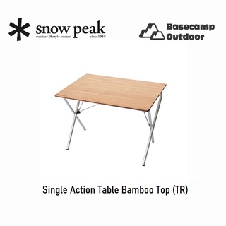 โต๊ะพับ Snow Peak Single Action Table Bamboo Top