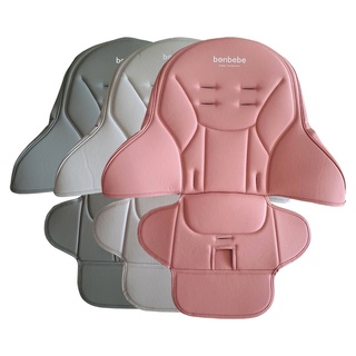 bonbebe เบาะหนัง PU สำรอง สำหรับ High chair