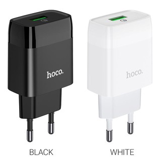 Wall charger “C72Q Glorious” QC3.0 EU plugหัวชาร์จHOCO3A