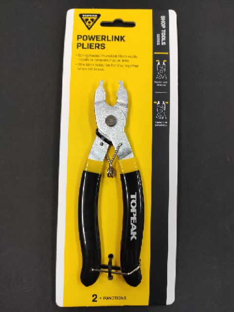 คีมปลดโซ่จักรยาน-topeak-powerlink-pliers