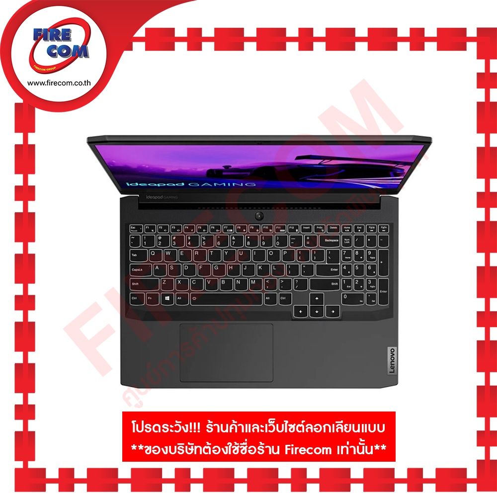 โน๊ตบุ๊ค-notebook-lenovo-ideapad-gaming-3-15ihu6-82k1019lta-แถมฟรี-แรม-8gb-ลงโปรแกรมพร้อมใช้งาน-สามารถออกใบกำกับภาษีได้