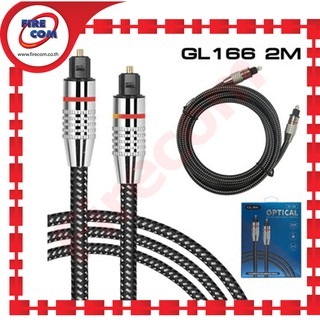 สายAUDIO CABLE GLink GL-166 Optical Audio Cable interface Compatible with many optical fiber devicesสามารถออกใบกำกับภาษี