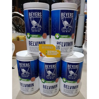 ภาพขนาดย่อของภาพหน้าปกสินค้าBeyers Belvimin - ผงชมพู วิตามินบำรุงนก ขนาด 1.5kg จากร้าน baannok_lamlukka บน Shopee