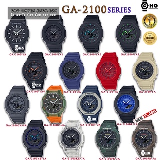 สินค้า G-SHOCK แท้ศูนย์ไทย CMG GA-2110ET GA-2110SU GA-2100 GA-2110 GA-2100SU GA-2100 GA-2100CA GA-2100FR GA-2100SKE GA-2100-1A1