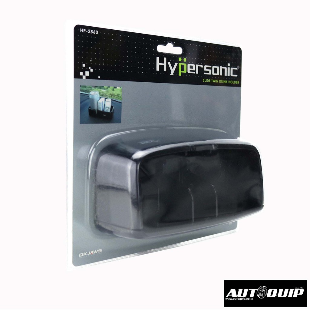 hypersonic-ที่วางแก้ว-hp-2560