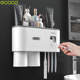 Ecoco กล่องใส่แปรงสีฟัน ที่กดบีบยาสีฟัน