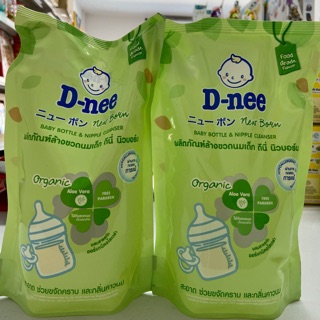 น้ำยาล้างขวดนม ดีนี่ D-nee ถุงเติม เดี่ยว 600ml