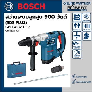 Bosch รุ่น GBH 4-32 DFR สว่านโรตารี่ไฟฟ้า 900 วัตต์ นน. 4.7 กก. (SDS PLUS) (06113321K1)
