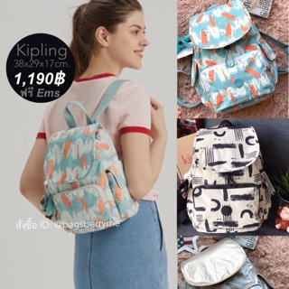 •Kipling City Pack Backpack •