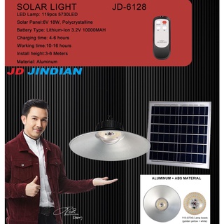 ไฟโซล่าเซลล์  600W ไล่ยุง Solar Light  โคมไฟ ไฮเบย์ High-Bay Solar Cell 3 สีในโคมเดียวกัน