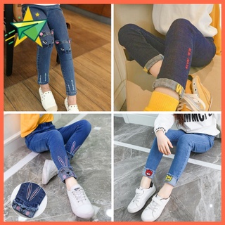 พร้อมส่ง กางเกงยีนขายาว ผ้าถัก ขนาดใหญ่ สไตล์เกาหลี แฟชั่นฤดูใบไม้ผลิ และฤดูใบไม้ร่วง สําหรับเด็กผู้หญิง