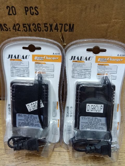 เครีองชาร์จถ่าน-aa-aaa-9v-digital-charger-power-รุ่น-a-636