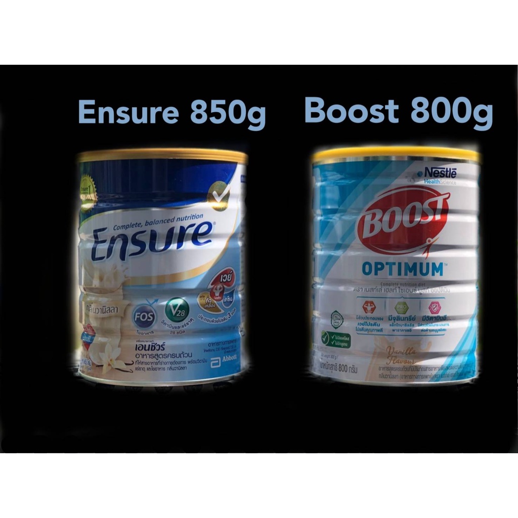 ภาพสินค้าExp 2024 เนสท์เล่ บูสท์ ออปติมัม 800g Boost optimum / Ensure Vanilla 850g))ตอนนี้พร้อมส่งค่ะ(( จากร้าน gigg_giggs บน Shopee ภาพที่ 4