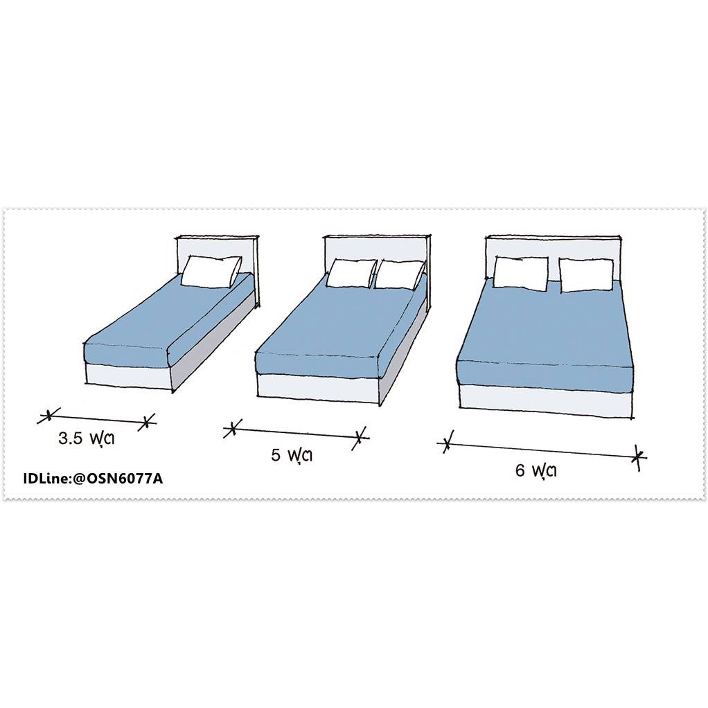 toto-av09-ชุดผ้าปูที่นอน-ปลอกหมอน-ไม่รวมผ้านวม-ยี่ห้อโตโต-อเวนเจอร์-ลิขสิทธิ์แท้-100-no-4572