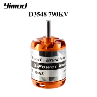 RC 9 Imod D3548 790 Kv 900 Kv 1100 Kv มอเตอร์ Brushless Outrunner สําหรับเครื่องบินบังคับวิทยุ