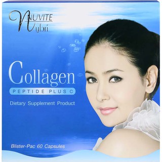สินค้า Nuvite Collagen Peptide Plus C