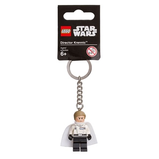 853703 : พวงกุญแจ LEGO Star Wars - Director Krennic Key Chain (ผลิตปี 2017)