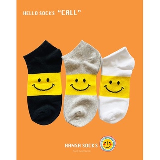 สินค้า socks smile ถุงเท้าใส่แล้วยิ้ม😁