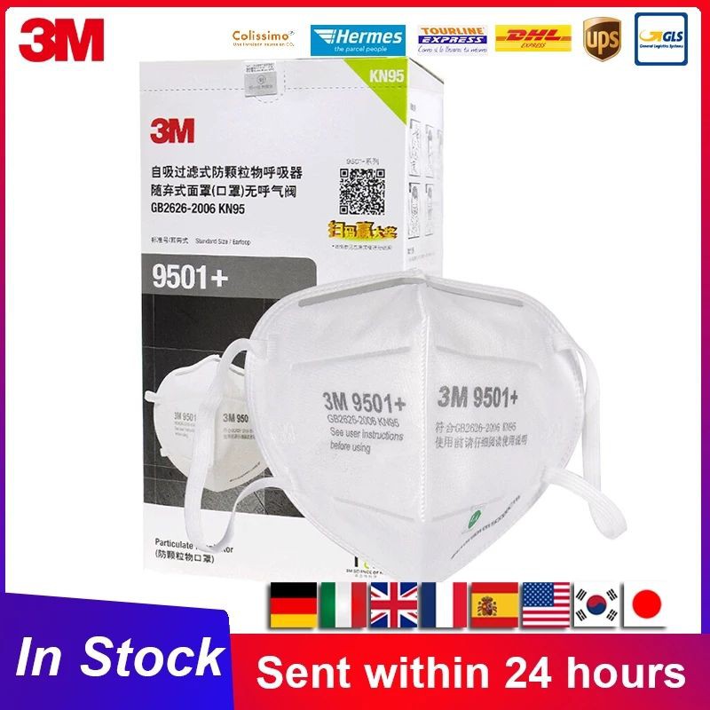 3M KN95 9501 + Particulate Matter Anti PM2.5 Smogป้องกันฝุ่นอุตสาหกรรม