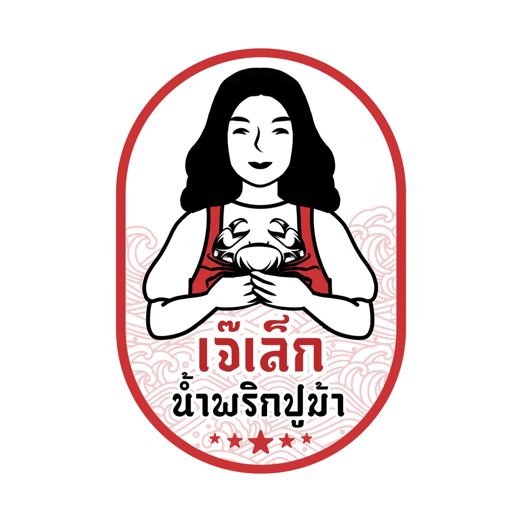 โลโก้ร้าน Jaylekpuuma Official Store.