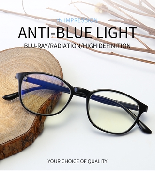 แฟชั่นผู้ชายและผู้หญิงป้องกันแสงสีฟ้าแว่นตาสายตายาว TR แว่นตาอ่านหนังสือและโทรศัพท์มือถือ
