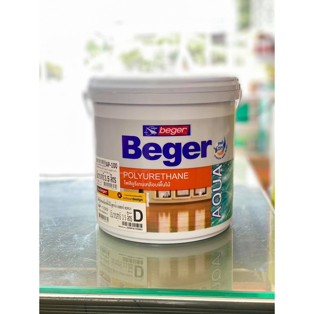 beger-ap-100-ap180-ยูริเทนเคลือบพื้นไม้-ชนิดเงา-ด้าน-สูตรน้ำ-เคลือบพื้นไม้และเฟอร์นิเจอร์ไม้-ขนาด-3-5-ลิตร