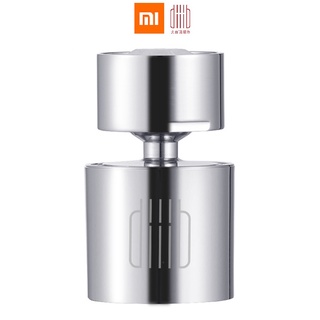 Xiaomi diiib หัวแปลงก๊อกน้ำ หมุนปรับน้ำได้ ข้อต่อก็อกน้ำ กรองทำความสะอาดน้ำ ช่วยให้ประหยัดน้ำ