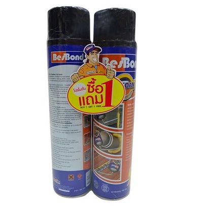 สเปรย์โฟม-besbond-750-มล-ซื้อ-1-แถม-1