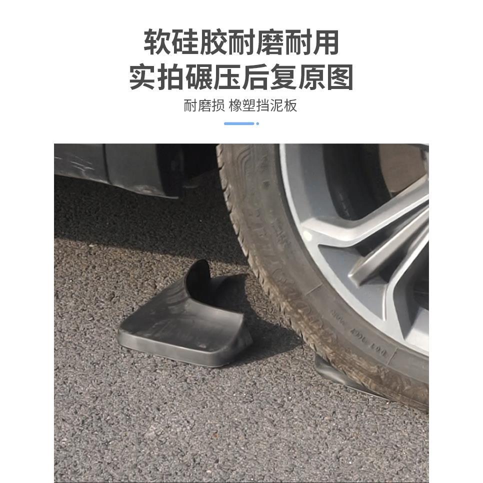 เหมาะสำหรับ-19-21-mercedes-benz-big-g-กันชนเดิม-g63-รถด้านหน้าและด้านหลังล้อ-g500-g350-g55-กันชน
