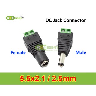 ภาพขนาดย่อของสินค้า(1คู่) 5.5x2.1/2.5mm DC Power Splitter Male & Female Jack Connector ดีซีแจ็คแบบขันน็อตตัวผู้ตัวเมีย