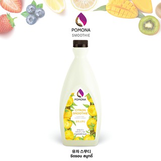 Pomona - Citron (Yuzu) Smoothie โพโมนา สมูทตี้ ซีตรอน (ส้มยูสุ) 2 kg [ผลิตจากประเทศเกาหลี]