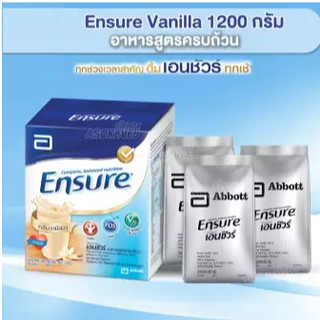 ภาพขนาดย่อของภาพหน้าปกสินค้าEnsure Vanilla เอนชัวร์ วานิลลา นมผง ขนาด 1200 กรัม จำนวน 1 กล่อง 400 กรัม X 3 ซอง 19114 / Wheat ธัญพืช 20940 จากร้าน medicalhub115 บน Shopee ภาพที่ 2