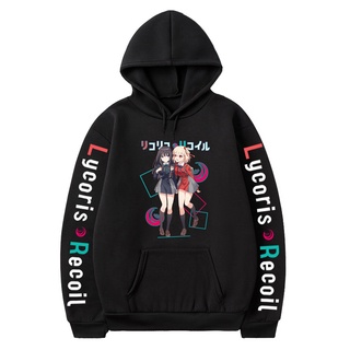 เสื้อกันหนาว เสื้อฮู้ดดี้ คอสเพลย์ Lycoris Recoil Inoue Takina Chisato Nishikigi สไตล์สตรีท