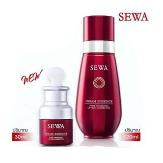 น้ำตบ Sewa Insam Essence น้ำโสมเซวา บำรุงผิวชุ่มชื้น 120 ml.