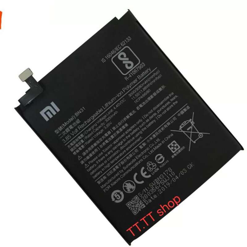 แบตเตอรี่-xiaomi-mi-a1-redmi-s2-mi-5x-mi-redmi-note-5a-5a-pro-battery-bn31