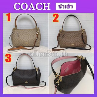 Coach F28967 กระเป๋าถือ กระเป๋าสตรี ไหล่ข้างหนึ่งห่อดวงจันทร์ coach กระเป๋าสะพายข้าง