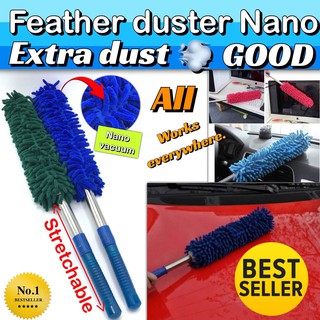 แปรงปัดฝุ่นขนนาโนยืดได้หดได้ สูงสุด 90 cm ปัดฝุ่น ได้ทุกที่ Feather Duster ไม้ปัดฝุ่น นาโน ยืดหดได้ตามการใช้งาน 1 ชิ้น