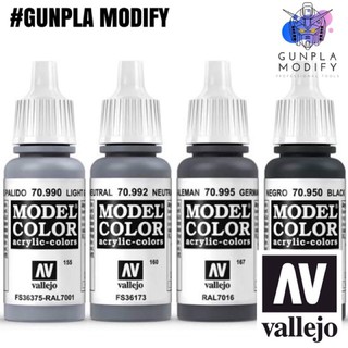 ภาพหน้าปกสินค้าVallejo Model Color สีอะคริลิคสูตรน้ำ Light Grey, Neutral Grey, German Grey, Black ที่เกี่ยวข้อง