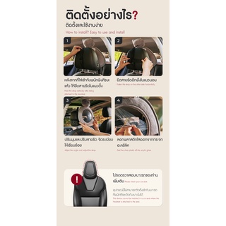 ภาพขนาดย่อของภาพหน้าปกสินค้าPOLED CARSEAT REAR MIRROR กระจกมองหลัง สำหรับดูลูกน้อย แข็งแรง ทนทาน จากร้าน pumpnom บน Shopee ภาพที่ 7