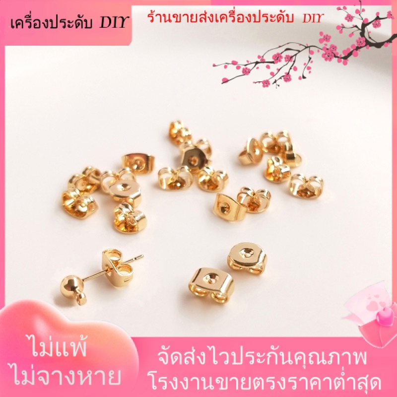 เครื่องประดับdiyขายส่ง-ปลั๊กอุดหู-ชุบทอง-14k-รูปผีเสื้อ-เครื่องประดับแฮนด์เมด-diy