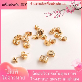 💖เครื่องประดับDIYขายส่ง💖ปลั๊กอุดหู ชุบทอง 14k รูปผีเสื้อ เครื่องประดับแฮนด์เมด DIY