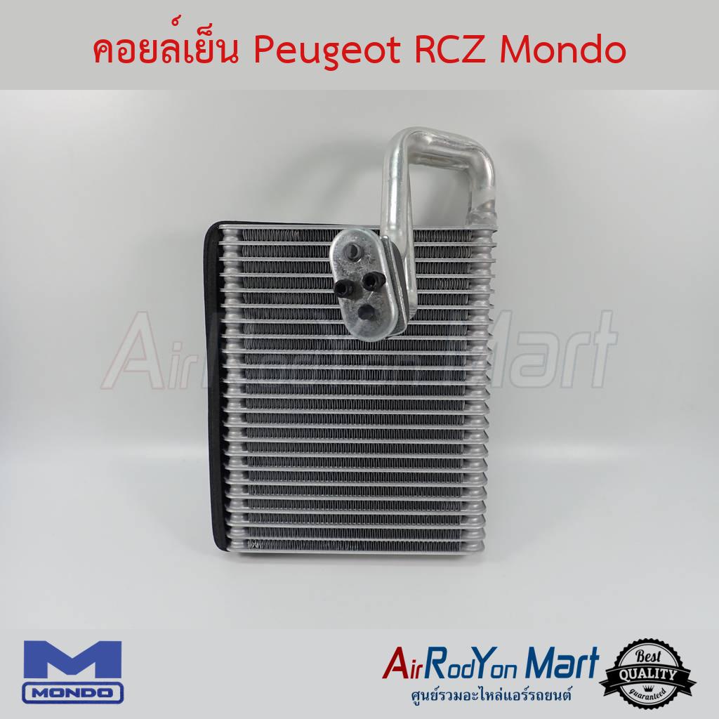 คอยล์เย็น-peugeot-rcz-mondo-เปอโย-rcz