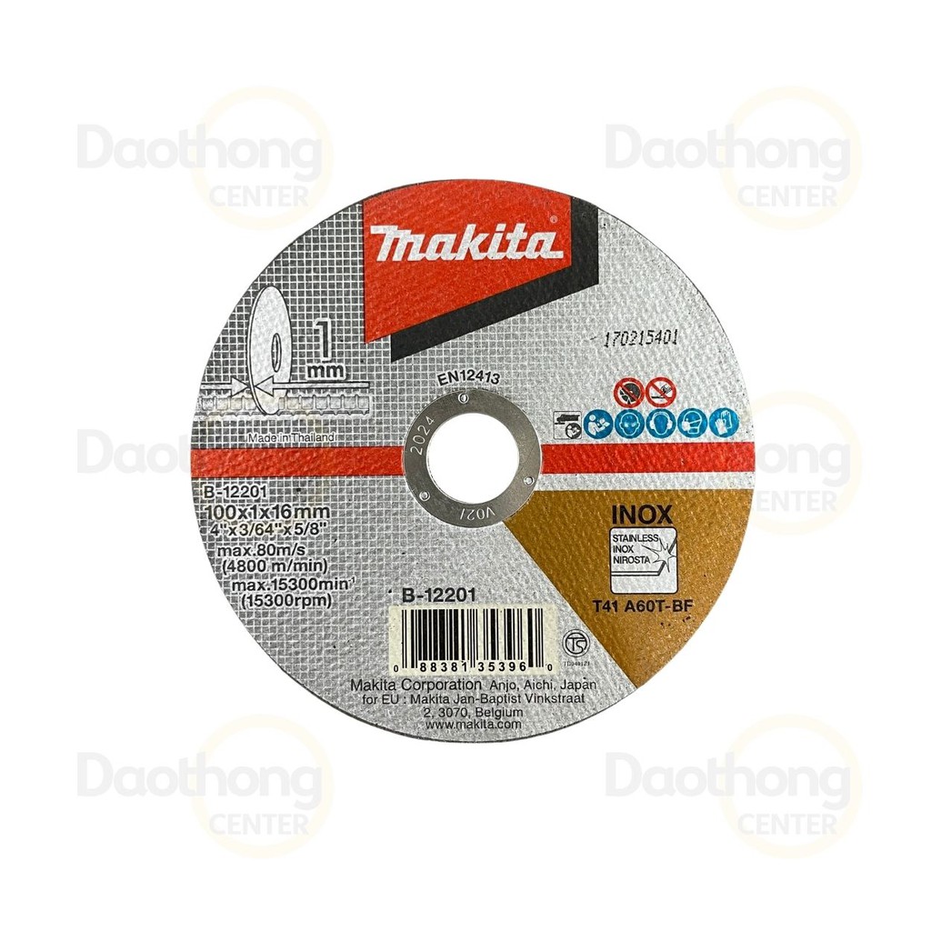 makita-ใบตัดเหล็ก-4นิ้ว-หนา-1มม-b-12201-ใบตัดบาง-มากีต้าแท้-002932-x1ใบ