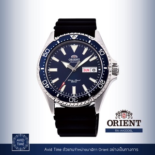 [แถมเคสกันกระแทก] นาฬิกา Orient Sports Collection 41.8mm Automatic (RA-AA0006L) Avid Time โอเรียนท์ ของแท้