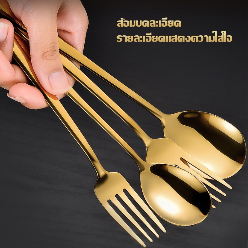 พร้อมจัดส่ง-ช้อนส้อม-ช้อน-amp-ส้อม-ช้อนเกาหลี-ส้อมเกาหลี-golden-silvery-stainless-steel-korean-spoon-fork-hb0062