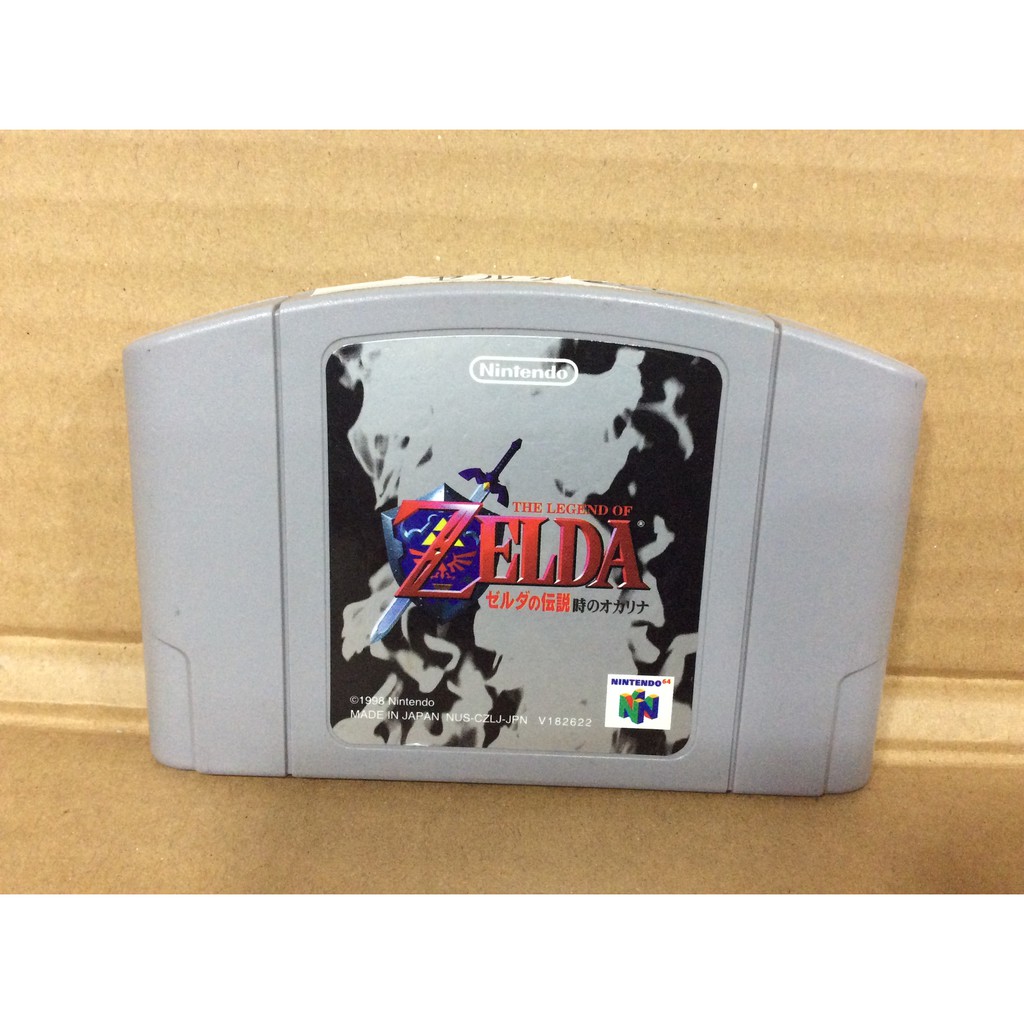 ภาพหน้าปกสินค้าตลับแท้  The Legend Of Zelda : Ocarina Of Time (Japan) (NUS-CZLJ-JPN) จากร้าน japan.gameshop.rareitems บน Shopee