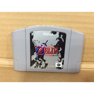 ภาพขนาดย่อของภาพหน้าปกสินค้าตลับแท้  The Legend Of Zelda : Ocarina Of Time (Japan) (NUS-CZLJ-JPN) จากร้าน japan.gameshop.rareitems บน Shopee