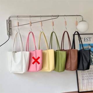 กระเป๋า Korean Style shopping bag แถมใบเล็ก กระเป๋าสะพาย กระเป๋าสะพายข้าง กระเป๋าถือ แฟชั่น เกรดพรีเมียม ดี ใช้ได้ทุกวัน