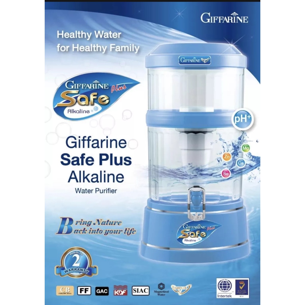 เครื่องกรองน้ำ9ขั้นตอน ฆ่าเชื้อโรค2ชั้น(KDF55,SIAC) Giffarine Safe